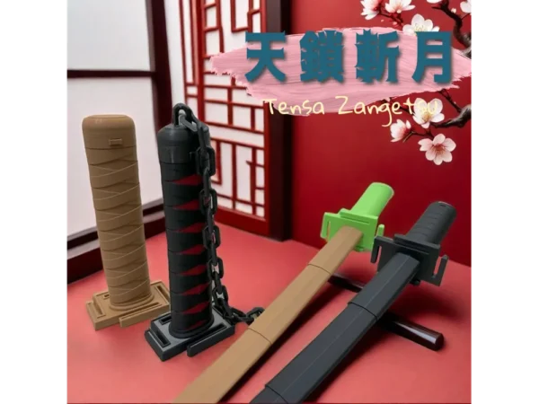Collapsing Sword (BLEACH -Tensa Zangetsu) - Görsel 3