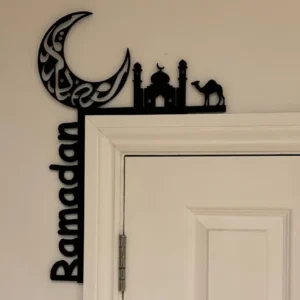 Ramadan-Themed Door Corner