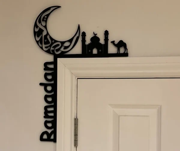 Ramadan-Themed Door Corner
